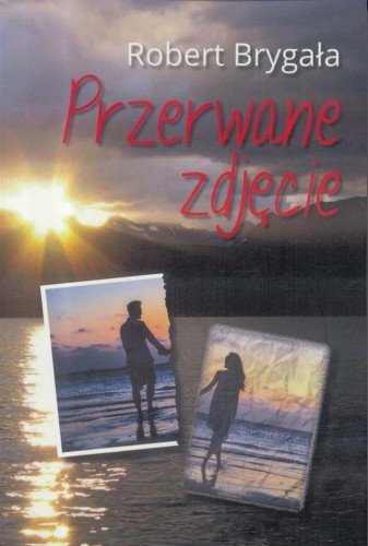 Przerwane zdjęcie, Robert Brygała