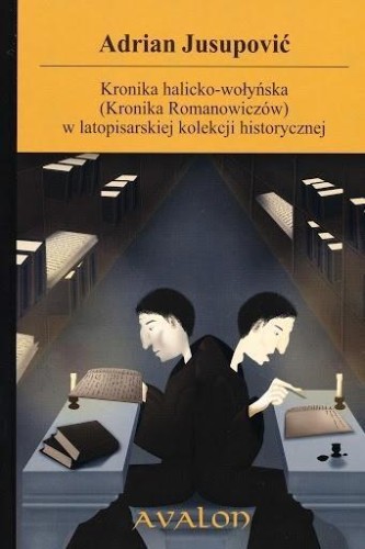 Kronika halicko-wołynska, Adrian Jusupovic