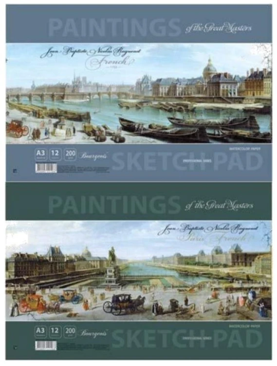 Szkicownik A3/12K 200g FRESH, Fresh