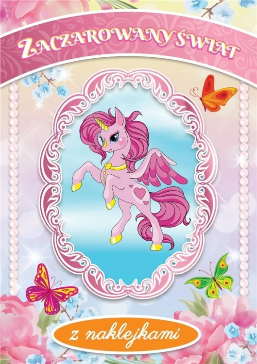 Zaczarowany świat, praca zbiorowa