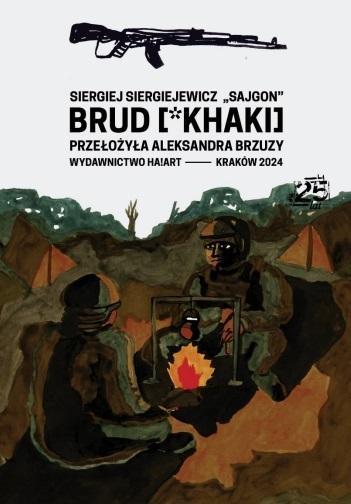 Brud [*Khaki], Justyna Adamus