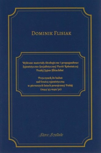 Wybrane materiały ideologiczne i propagandowe...