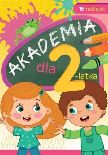 Akademia dla 2-latka, Anna Horosin