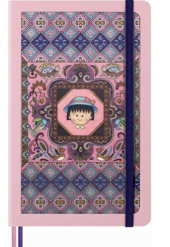 Notatnik L linia Momoko Sakura Maruko, Moleskine
