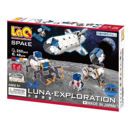Klocki edukacyjne Lunar Exploration, LaQ