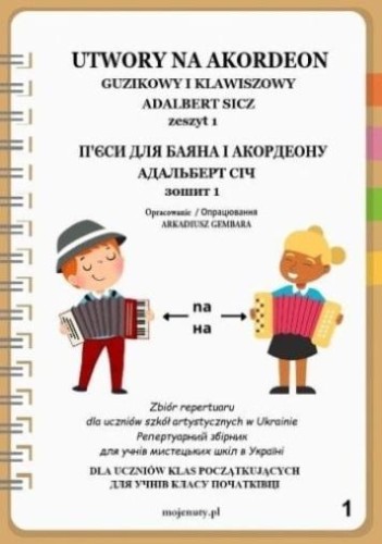 Utwory na akordeon z.1, Adalbert Sicz