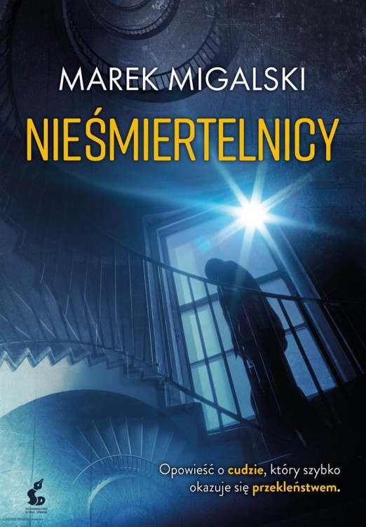 Nieśmiertelnicy, Marek Migalski