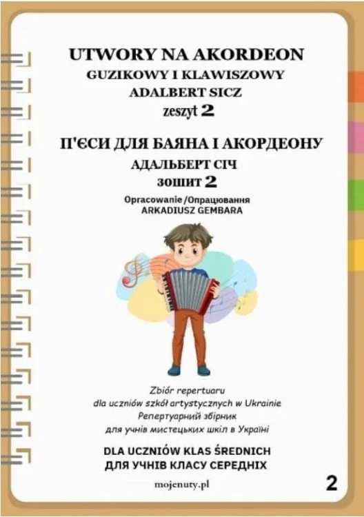 Utwory na akordeon z.2, Adalbert Sicz