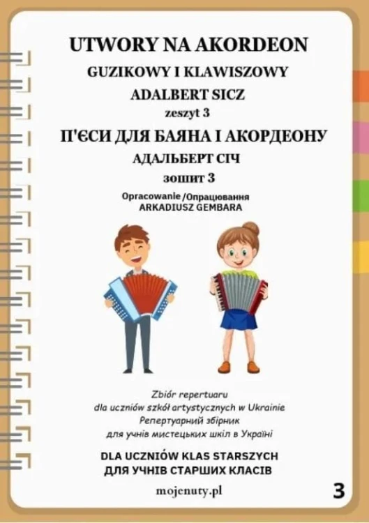 Utwory na akordeon z.3, Adalbert Sicz