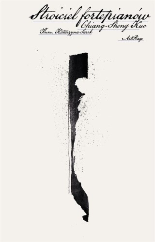 Stroiciel fortepianów, Chiang-Sheng Kuo