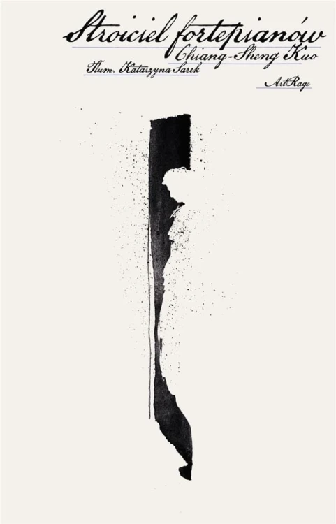 Stroiciel fortepianów, Chiang-Sheng Kuo