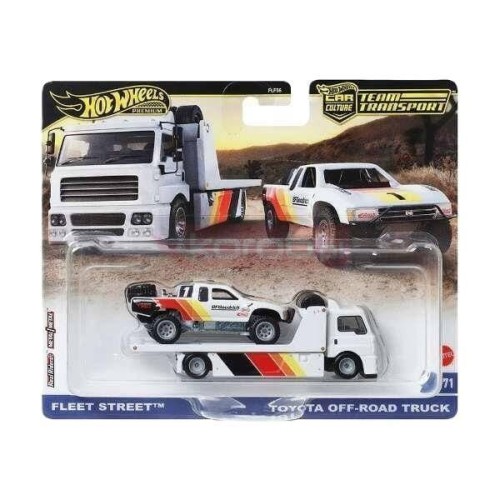 Hot Wheels Pojazd transportowy HRV39, Mattel