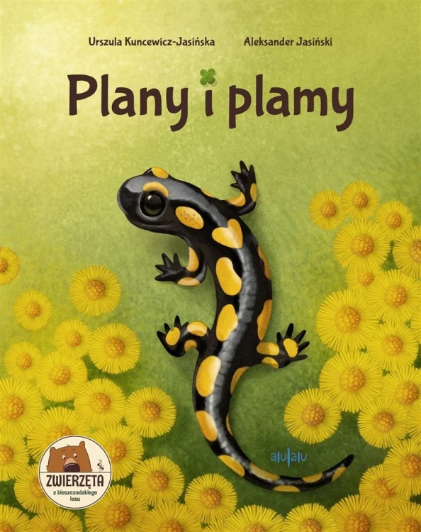 Plany i plamy, Urszula Kuncewicz-Jasińska