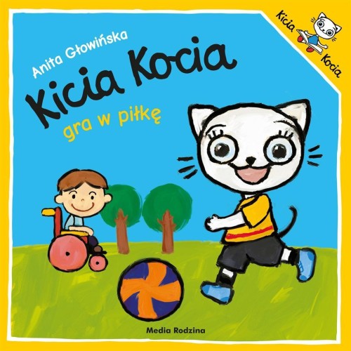 Kicia Kocia gra w piłkę, Anita Głowińska