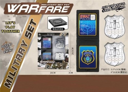 Zestaw militarny, Merkpol