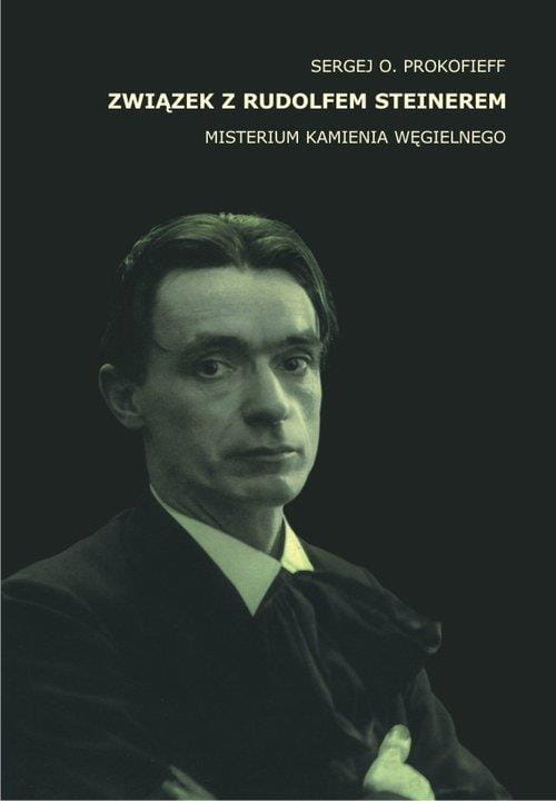 Związek z Rudolfem Steinerem, Sergej O. Prokofieff