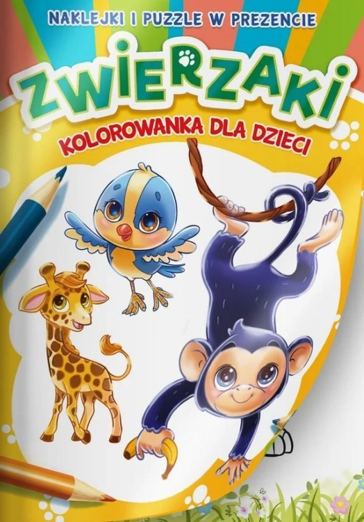 Kolorowanka Zwierzaki 210, praca zbiorowa
