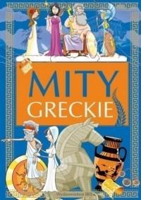 Mity greckie TW IBIS, praca zbiorowa