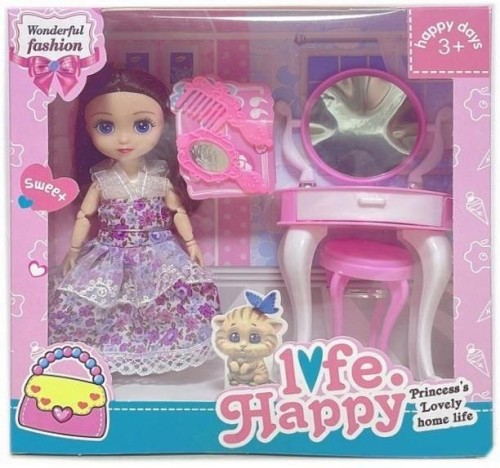 Lalka z toaletką i akcesoriami, Merkpol