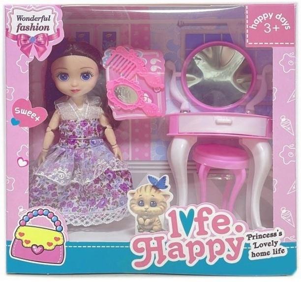 Lalka z toaletką i akcesoriami, Merkpol