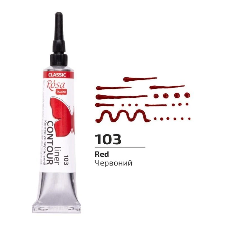 Farba aktylowa konturowa universal red 20ml, Rosa