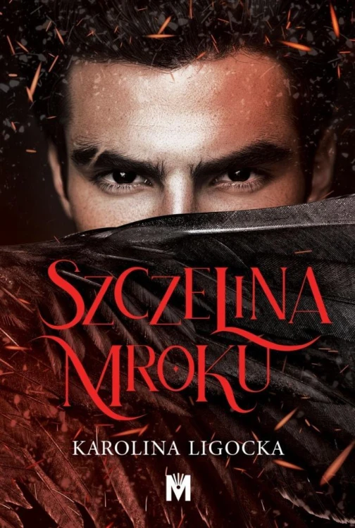 Szczelina mroku, Karolina Ligocka