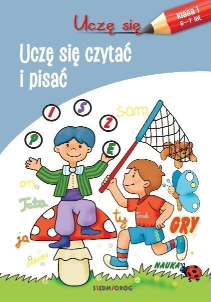 Uczę się. Uczę się czytać i pisać, praca zbiorowa