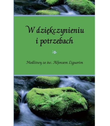 W dziękczynieniu i potrzebach, Piotr Koźlak