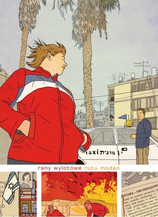 Rany wylotowe, Rutu Modan