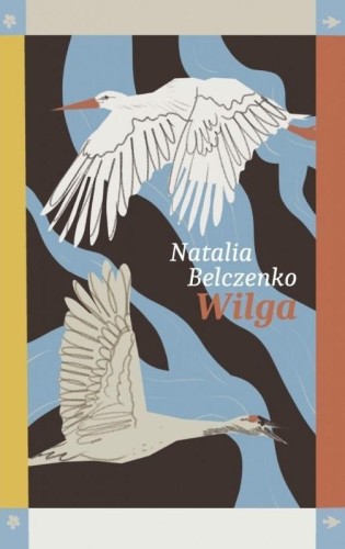 Wilga, Natalia Belczenko