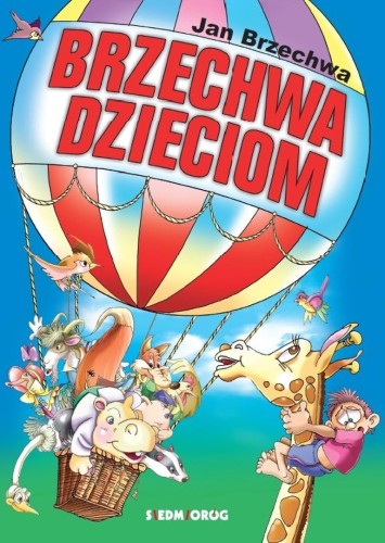 Brzechwa dzieciom, Jan Brzechwa, Artur Piątek