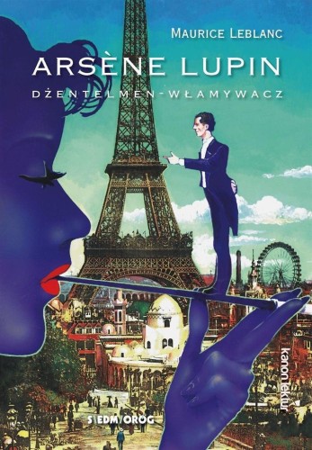 Arsene Lupin, Maurice Leblanc