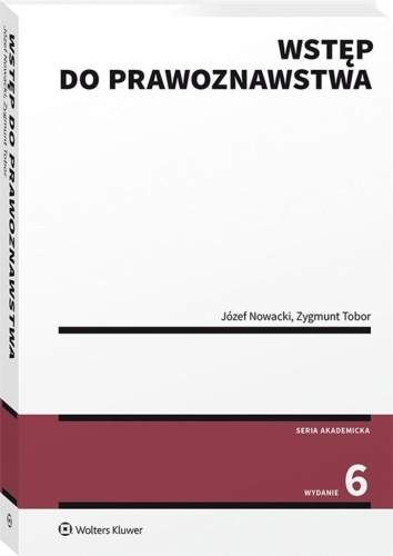 Wstęp do prawoznawstwa, praca zbiorowa