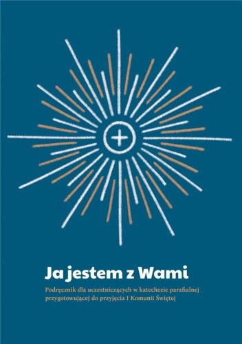 Ja jestem z Wami, Andrzej Lojtek