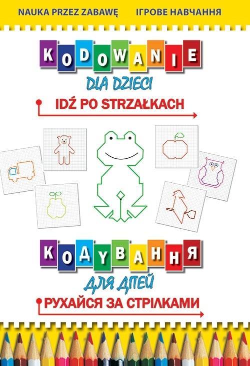 Kodowanie dla dzieci. Idź po strzałkach PL-UA