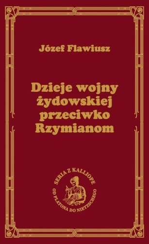 Dzieje wojny żydowskiej przeciwko Rzymianom