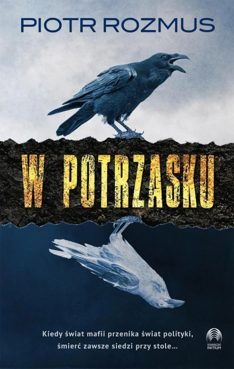 W potrzasku, Piotr Rozmus