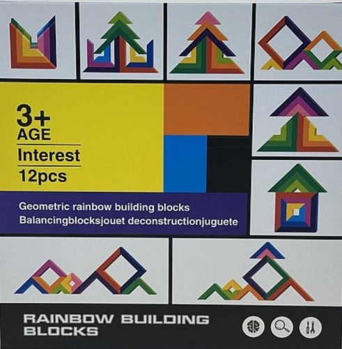 Klocki drewniane tęczowe kreatywne, ADAR