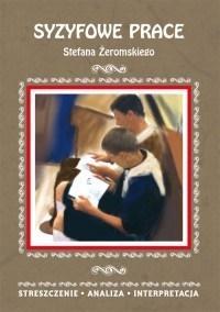 Streszczenia - Syzyfowe prace w.2017 LITERAT