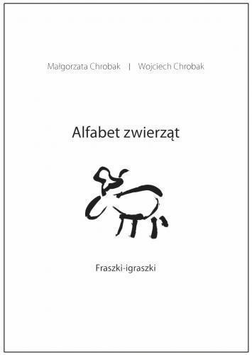 Alfabet zwierząt, Małgorzata Chrobak