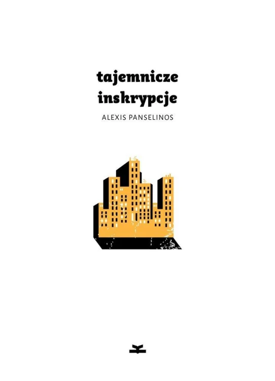 Tajemnicze inskrypcje, Alexis Panselinos