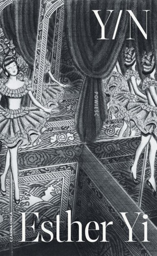 Y/N, Esther Yi