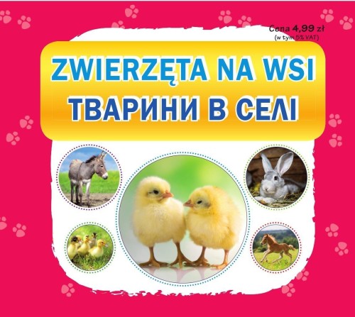 Zwierzęta na wsi, praca zbiorowa