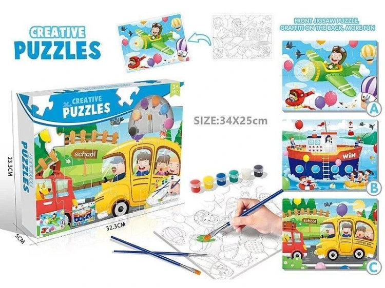 Puzzle do kolorowania 89el z farbami, ADAR