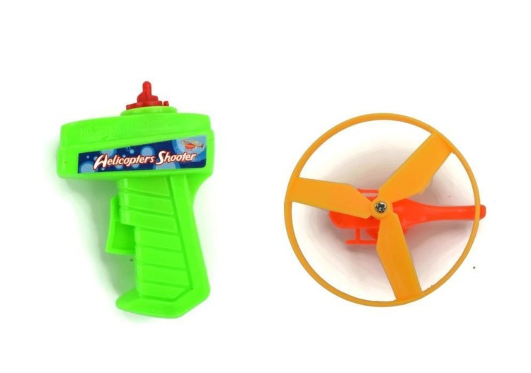 Helikopter wystrzeliwany, Pro Kids