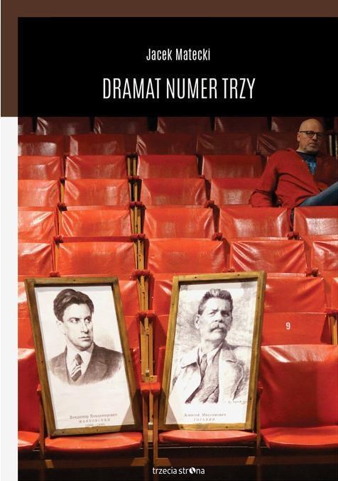 Dramat Numer Trzy, Jacek Matecki
