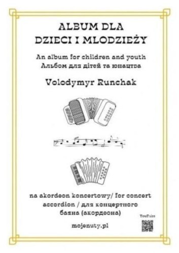 Album dla dzieci i młodzieży, Volodymyr Runchak