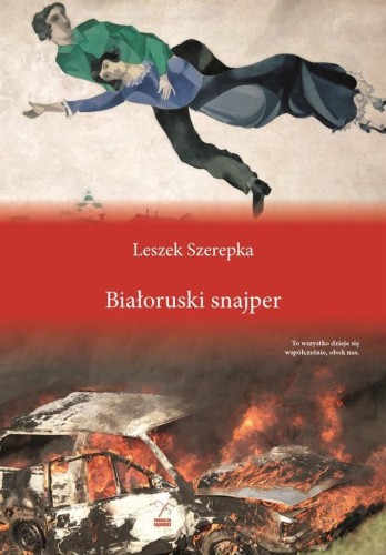 Białoruski snajper, Leszek Szerepka