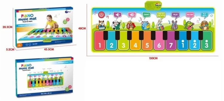 Mata muzyczna, Maksik