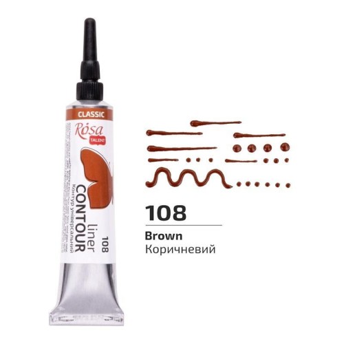 Farba aktylowa konturowa universal brown 20ml